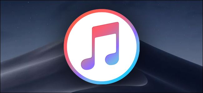 Mac software to remove duplicate songs in itunes in windows